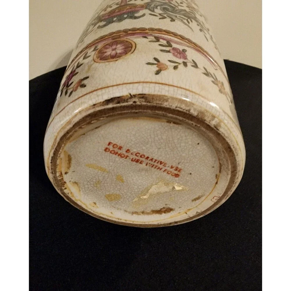 Vintage Chinese Porcelain Vase with an Ecru Crackle Glaze Finish